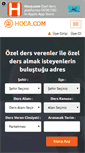 Mobile Screenshot of hoca.com